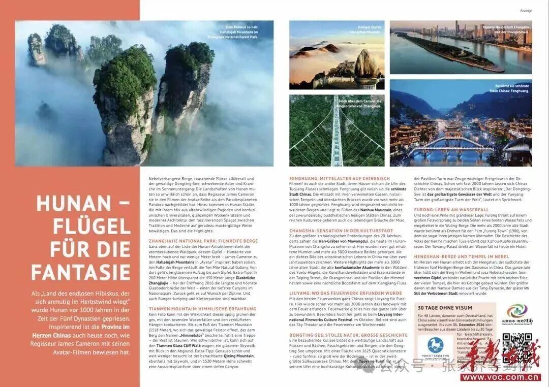 1774404357868338.jpg fb234d1a21558e27cb84baeb3fcc0b38.jpg